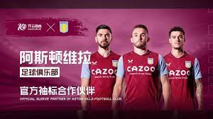 岁的佩德里 岁的佩德里