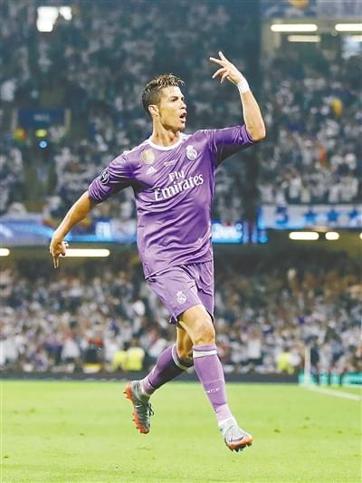 哈兰德的市 哈兰德的市