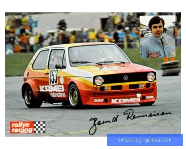 F1运动史上的传奇之路：世界冠军的辉煌与荣耀