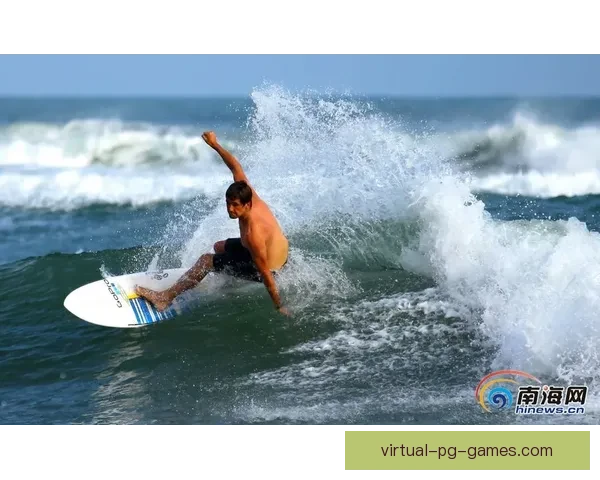 冲浪大赛精彩实时动态直播 冲浪大赛精彩实时动态直播