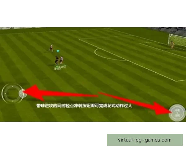 学会足球技巧,提升实战表现 学会足球技巧,提升实战表现