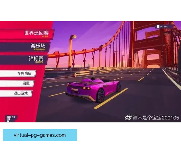 极速飞驰!新一季赛车狂潮即将开启 极速飞驰!新一季赛车狂潮即将开启