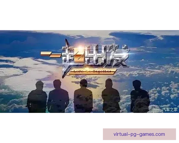 穿越险程:探秘挑战极致越野跑 穿越险程:探秘挑战极致越野跑