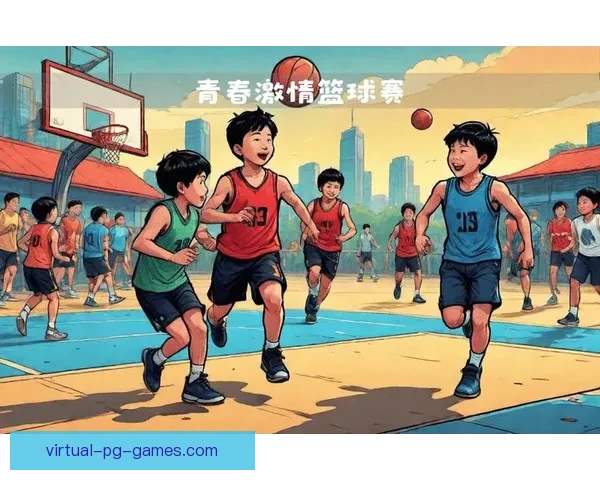 激情碰撞!篮球巅峰对决:新赛季全城瞩目 激情碰撞!篮球巅峰对决:新赛季全城瞩目