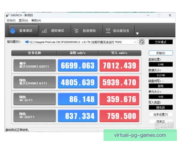 篮球投注技巧大揭秘:提升胜率的关键策略分享 篮球投注技巧大揭秘:提升胜率的关键策略分享