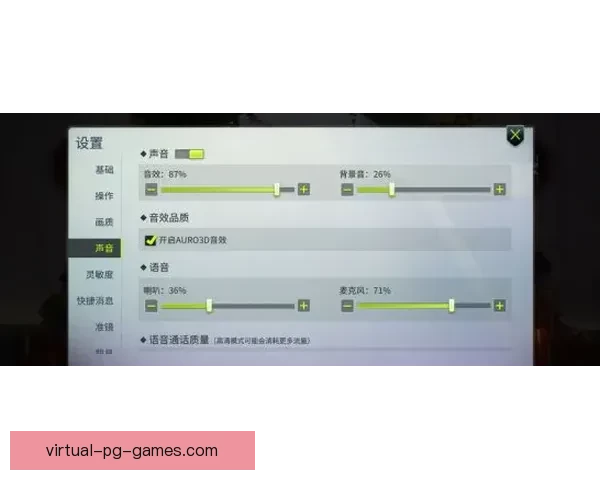 网球投注技巧大揭秘：胜率提升的秘诀分享