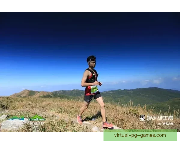 越野跑积分排行榜：挑战极限，激情奔跑！