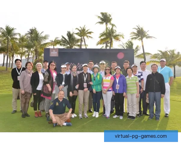 高尔夫大奖赛：璀璨盛宴 绽放风采