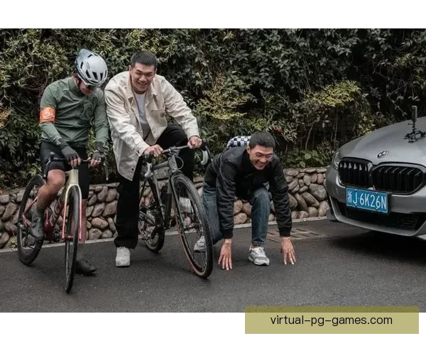 骑行探险：山地车挑战直播价值观分享